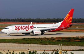 spicejet, spicejet.com, spicejet pre summer sale, spicejet 599 offer, spicejet ticket sale offer, spicejet flight ticket sale, spicejet summer sale offer, spicejet booking sale, spicejet summer sale offer, spicejet off season sale, off season sale, spicejet super summer sale booking, spicejet airlines summer sale, spicejet offers today, spicejet ticket offers today, spicejet special offers today, spicejet offers for domestic flights today, स्‍पाइसजेट ऑफर, स्‍पाइसजेट प्री समर सेल, स्‍पाइसजेट डॉट कॉम, स्‍पाइसजेट 599 रुपये टिकट, स्‍पाइसजेट टिकट ऑफर