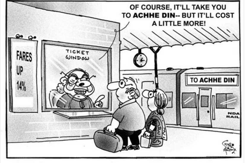 Sudhir Tailang, Sudhir Tailang dead, Sudhir Tailang cartoons, Cartoonist sudhir Tailang, Sudhir Tailand passes away, Sudhir Tailang death