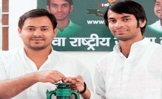 Lalu son, Tej Pratap Yadav, calls Ishrat Jahan, daughter of Bihar, lalu prasad, lalu yadav son, rjd president, tej pratap, nitish kumar, bihar government, तेजस्‍वी यादव, लालू प्रसाद यादव, नीतीश कुमार