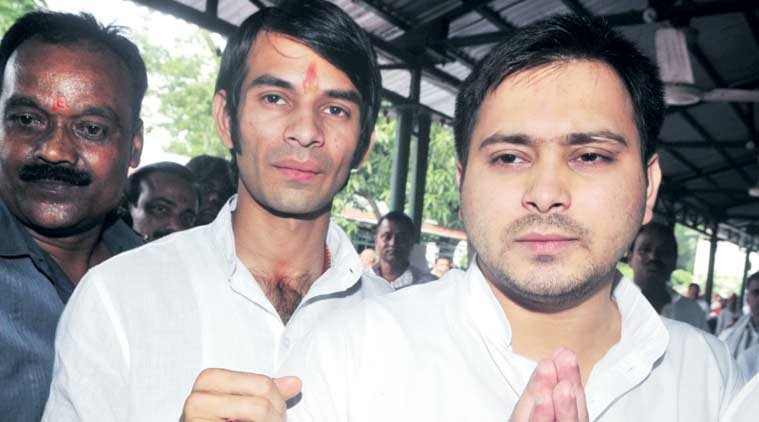 Lalu son, Tej Pratap Yadav, calls Ishrat Jahan, daughter of Bihar, lalu prasad, lalu yadav son, rjd president, tej pratap, nitish kumar, bihar government, तेजस्‍वी यादव, लालू प्रसाद यादव, नीतीश कुमार