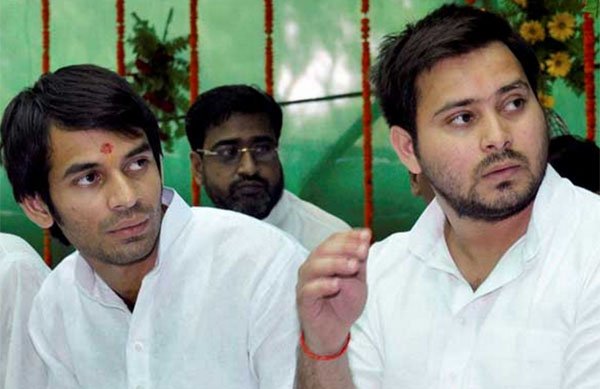 Lalu son, Tej Pratap Yadav, calls Ishrat Jahan, daughter of Bihar, lalu prasad, lalu yadav son, rjd president, tej pratap, nitish kumar, bihar government, तेजस्‍वी यादव, लालू प्रसाद यादव, नीतीश कुमार