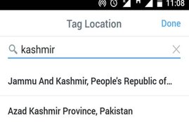Twitter, Kashmir, Jammu shown in Pakistan, kashmir shown in China, jammu, jammu and kashmir, pakistan, ट्विटर, जम्मू, कश्मीर, पाकिस्तान, चीन, ट्विटर ने जम्मू को पाकिस्तान में दिखाया, कश्मीर को चीन में दिखाया