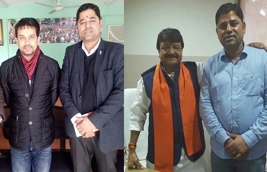 vikram singh chauhan, JNU row, patiala house court, patiala house court scuffle, lawyer assault journalist, vikram singh chauhan with BJP leaders, lawyer vikram singh chauhan BJP, lawyers beat journalist,JNU case,journalists beaten, विक्रम सिंह चौहान, जेएनयू विवाद, पटियाला हाउस कोर्ट, वकीलों की पत्रकारों से मारपीट