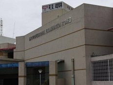 forest guard entrance exam, Madhya Pradesh, Bhopal, Professional Examination, Board, Vyapam scam