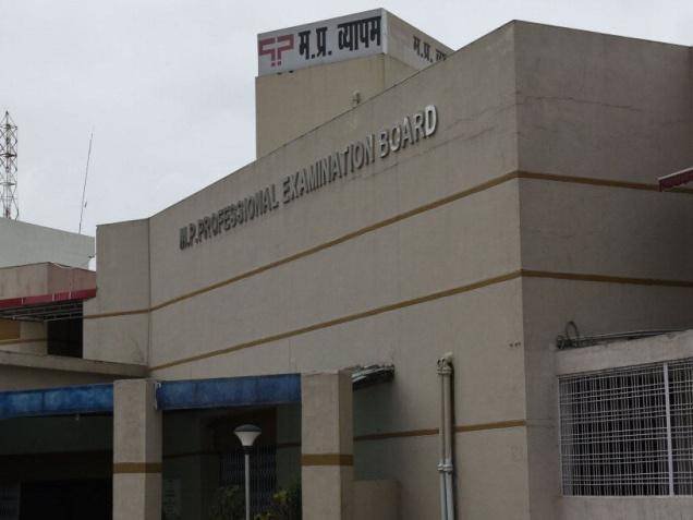 forest guard entrance exam, Madhya Pradesh, Bhopal, Professional Examination, Board, Vyapam scam