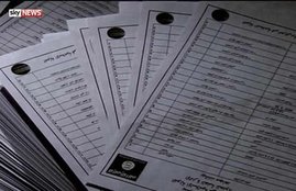 ISIS, Sky News, Islamic State of Iraq and the LevanT, Richard Barrett, ISIS entrance exam, ISIS latest news, Abdel-Majed Abdel Bary, Junaid Hussain, Free Syrian Army, ISIS NEWS, Saddam Hussein, sharia