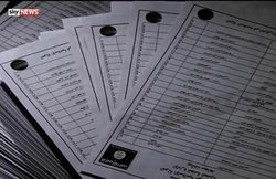 पहली बार सामने आए ISIS के 22 हजार आतंकियों के नाम, एंट्रेस पेपर लीक, पूछे जाते हैं ये 23 सवाल