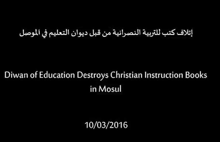 ISIS, ISIS burns Christian books, islamic state in Mosul, isis news, isis new photos, isis militants