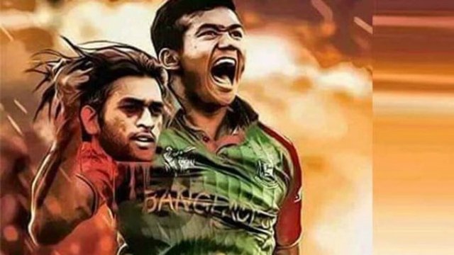 Asia Cup t20: बांग्लादेशी फैंस ने फिर हदें पार कीं, धोनी के कटे सिर वाली फोटो इंटरनेट पर वायरल