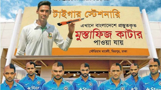 433874-bangladesh-ad0-11