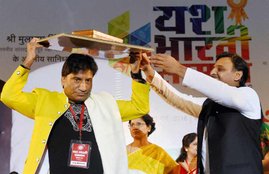Akhilesh Yadav, Yash Bharti Samman, Raju Srivastava, Akhilesh Yash Bharti Samman, Yash Bharti Samman 2016, Lucknow, Uttar Pradesh