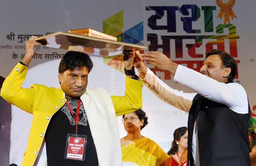 Akhilesh Yadav, Yash Bharti Samman, Raju Srivastava, Akhilesh Yash Bharti Samman, Yash Bharti Samman 2016, Lucknow, Uttar Pradesh