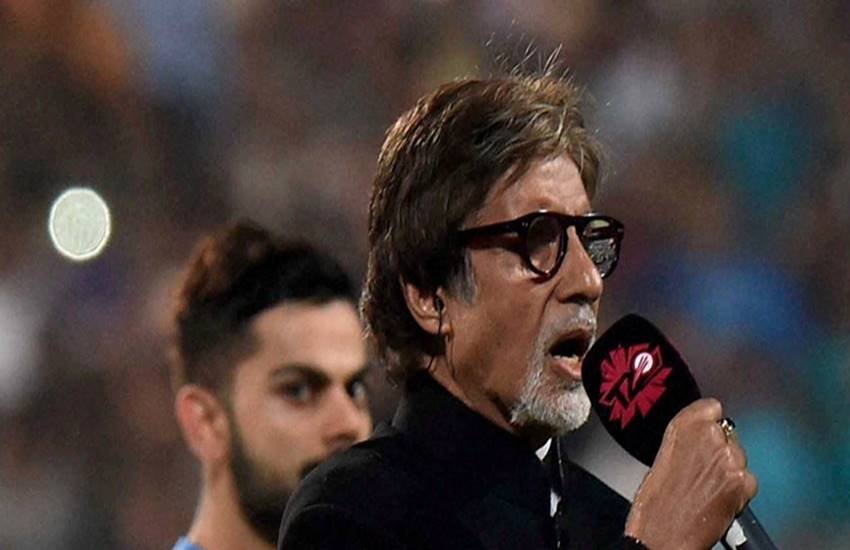 Amitabh Bachchan, Don Film, Amitabh Bachchan Don, Don 1978, Amitabh Bachchan News, Amitabh Bachchan latest news, Bollywood