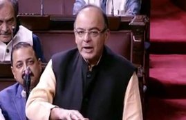 Centre Govt, EPF Tax, Budget 2016, Union Busget 2016, Arun jaitley