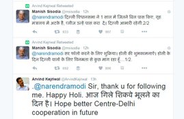 Arvind kejriwal, Arvind kejriwal Twitter, kejriwal tweets modi, Narendra Modi, Narendra Modi Follow Kejriwal, Narendra Modi Holi Wish Kejriwal, Kejriwal Holi Wish Modi, Delhi