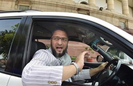 AIMIS Asaduddin Owaisi, UCC Owaisi, Muslim UCC, north east UCC, Asaduddin Owaisi News, Asaduddin Owaisi latest News