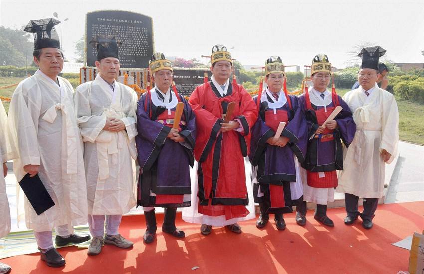 Uttar Pradesh, South Korea, queen Huh, Ayodhya