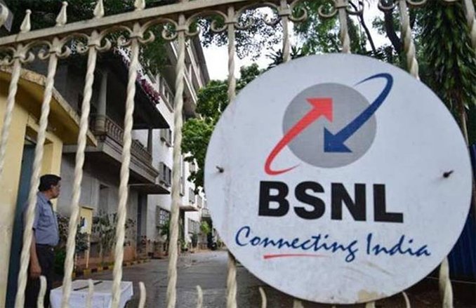 BSNL ने एक साल और बढ़ाई फ्री रोमिंग सेवा, देश भर में कहीं नहीं लगेगी रोमिंग