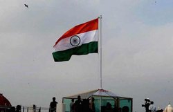 राष्ट्रगीत पर मुहर