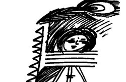 कविताएं : धरती पर उत्सव