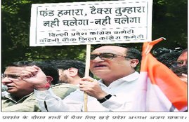 interest on epf withdrawal, Budget 2016, Employee Provident Fund (EPF), Public Provident Fund (PPF), Hasmukh Adhia, interest on PPF withdrawal, interest on 60% of PF contributions tax, tax on interest on 60% of PF contributions, पीपीएफ पर ब्‍याज, पीएफ निकासी पर ब्‍याज, बजट 2016, आम बजट 2016, कर्मचारी बचत निधि, पीएफ पर ब्‍याज