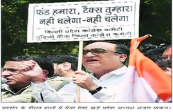 EPF से निकासी पर टैक्‍स का 70 लाख लोगों पर पड़ेगा असर, प्रस्‍ताव वापस ले सकती है सरकार