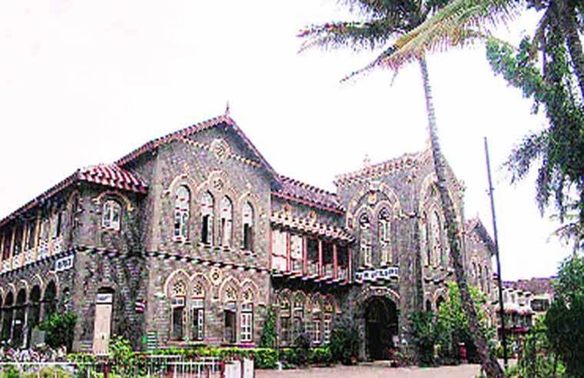 Pune, Fergusson College, Pune Fergusson College, Fergusson College Pune, anti national Slogan, Truth of JNU, ABVP