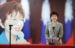 ताइवान के राष्ट्रवादियों ने अपनी पहली महिला नेता को चुना