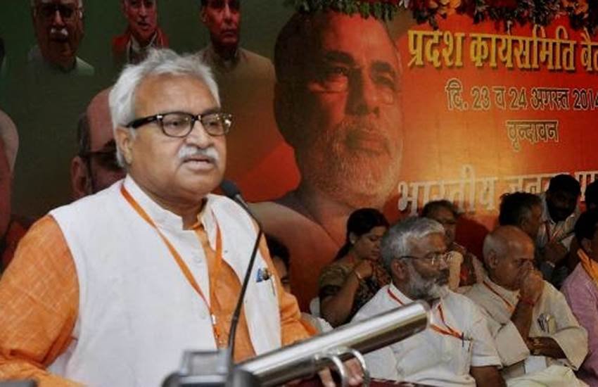 UP Assembly Polls, Laxmikant Bajpai, BJP vs BSP, Samajwadi Party, BJP, BSP, Laxmikant Bajpai News, Laxmikant Bajpai Latest News, Laxmikant Bajpai BJP, UP Assembly Polls 2017
