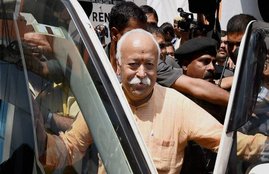 mohan bhagwat Kumbh, mohan bhagwat Kumbh Lunch, mohan bhagwat Tribals Lunch, mohan bhagwat Simhastha Kumbh, mohan bhagwat Ujjain
