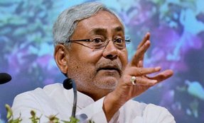 Assam Assembly, Assam Assembly Election 2016, Bihar Chief Minister Nitish Kumar,
