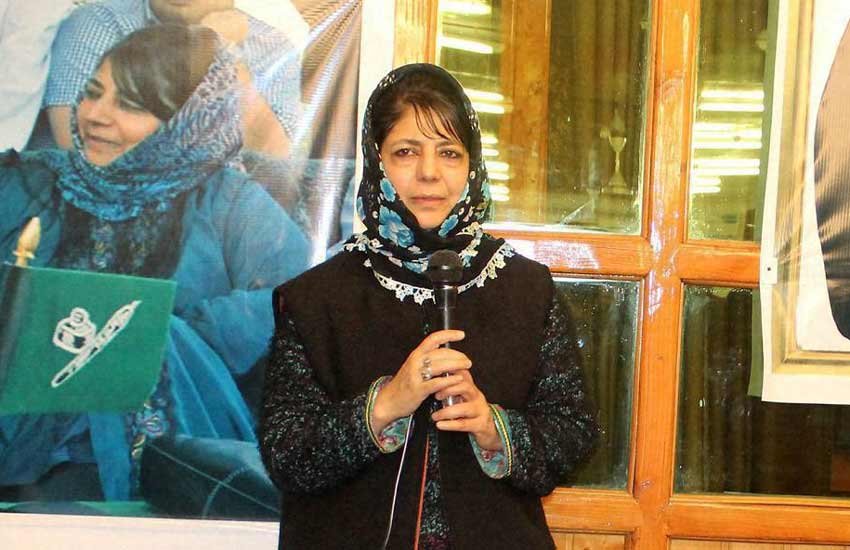 Mehbooba Mufti, Mehbooba Mufti CM, CM Mehbooba Mufti, JK Mehbooba Mufti, Mehbooba Mufti 1st Woman CM, BJP, PDP, BJP PDP Alliance, Jammu and Kashmir, Kashmir Woman CM Mehbooba Mufti, Mehbooba Mufti Profile, Mehbooba Mufti News, Mehbooba Mufti Latest news