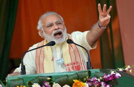 Narendra Modi, Narendra Modi Assam Rally, Congress, Modi in Assam, Manmohan Singh, Narendra Modi News, Narendra Modi Lates News, Assam Polls