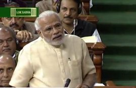 PM modi speech, PM narendra modi lok sabha speech, Modi lok sabha, modi speech lok sabha, modi reply parliament, Namo in sansad, PM Narendra modi, ‪‪Parliament of India‬, Rahul Gandhi, congress, MNREGA, नरेंद्र मोदी, लोकसभा, संसद, पीएम मोदी, मोदी लोकसभा भाषण, पीएम संसद भाषण