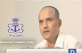Research and Analysis Wing, RAW Spy in Pakistan, Pakistani Foreign Officie ,Kulbhushan Yadav, Indian Spy in Balochistan, Indian Spy Arrested in Pakistan