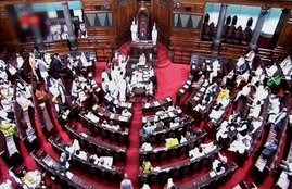 Centre Govt, missing youths Iraq, Congress, Rajya sabha
