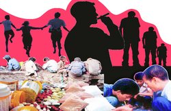 बढ़ावा भी, मनाही भी