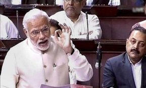 rajya sabha tv, rajya sabha, rajya sabha live, congress party, modi speech in rajyasabha today, modi speech in rajya sabha, narendra modi speech, latest news in Hindi