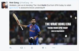 Adam Gilchrist, Virat Kohli captaincy, Virat Kohli batting, Virat Kohli, Virat Kohli news, Virat Kohli latest news, cricket