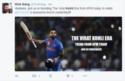 वनडे सीरीज में ओपनिंग जोड़ी के फ्लॉप होने के बाद टी20 में खुद ओपनिंग करने उतरे विराट कोहली