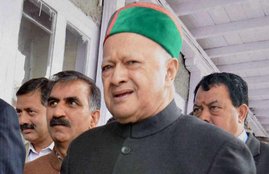 Himachal Pradesh in 2016, Himachal Pradesh News, Himachal Pradesh latest news, Himachal Pradesh hindi news, Himachal Pradesh News Today, CM Virbhadra Singh news, Virbhadra Singh latest news
