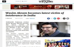 पाकिस्तान क्रिकेट टीम के कोच पद के लिए आवेदन से इनकार करने वालों पर बरसे अकरम