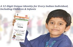 संपादकीयः कानूनी आधार