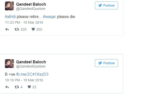 afridi