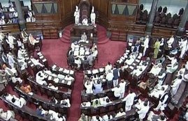 Aligarh Muslim University, minority status, AMU controversy, Rajya Sabha protests,parliament, Rajya Sabha
