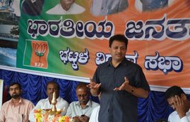 ananth hegde, bjp, bjp MP ananth hegde, anti muslim, bjp anti islam, islam ticking time bomb of terror, BJP MP anti islam remark, bjp mp hate speech, karnataka news, india news, भाजपा सांसद, अनंत हेगड़े, कर्नाटक, इस्‍लाम विरोधी बयान, मुस्लिम विरोधी बयान, इस्‍लाम आतंक का टाइम बम
