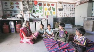 Gujarat, anganwadi centre, Gujarat anganwadi, anganwadi in Gujarat, Gujara anganwadi News