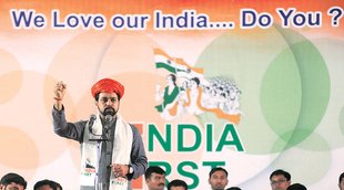 ishrat jahan encounter case, ishrat jahan case, Anurag thakur, ishrat jahan, sonia gandhi, BJP, congress, gujarat news, narendra modi, ishrat jahan, अनुराग ठाकुर, राहुल गांधी, इशरत जहां, बीजेपी, कांग्रेस