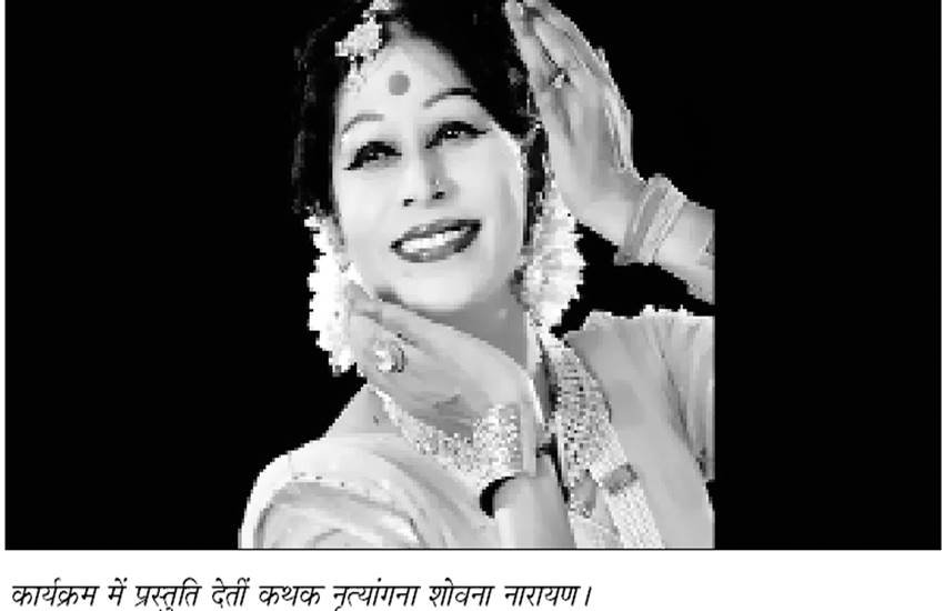 बनारसी परंपरा को बनाए रखने की कोशिश