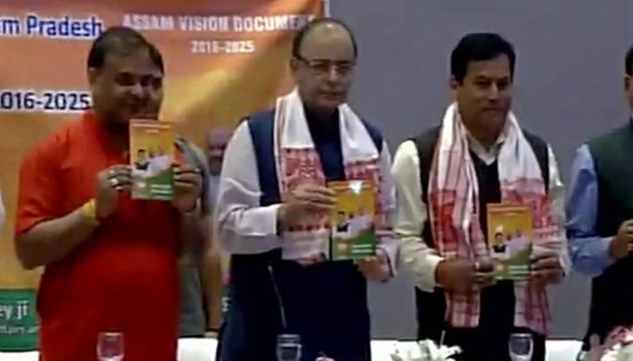 Assam Assembly elections, Bharatiya Janata Party, BJP manifesto, vision document, Arun Jaitley, elections 2016, bjp in assam